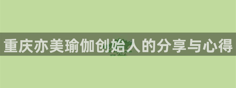 龙8国际官网版玩法
