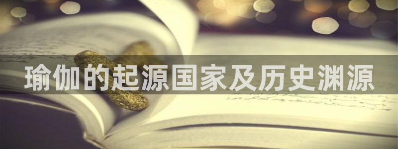 龙8国际中国官方网站
