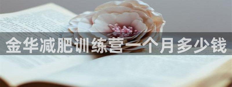 龙8国际老虎机娱乐