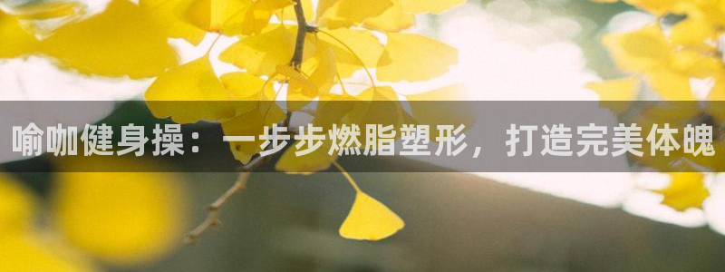 龙8国际官方网站苹果版
